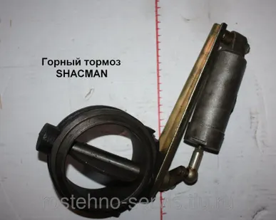 фото Горный тормоз SHACMAN