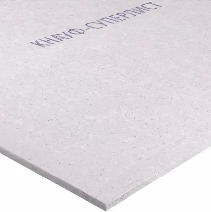 Фото №0 ГКЛВ 1200*2500*9,5 3,0м²