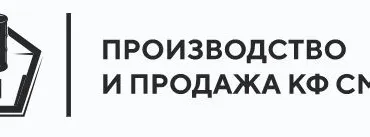 Комплекс-С