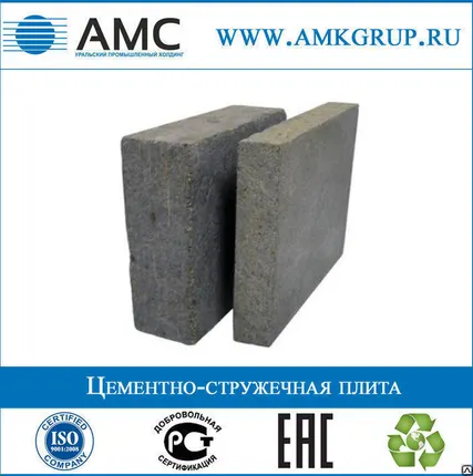 Фото №0 Цементно-стружечная плита ЦСП 1800х1200х12