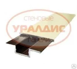 фото Пи(P)-профиль (заглушка для Омега-профиля) алюминиевый (погонаж)