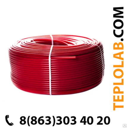 Фото №0 Труба из сшитого полиэтилена Stout PEX-a 20х2 красная