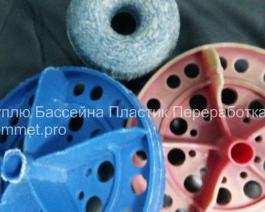 фото Принимаем дорожки бассейна переработка