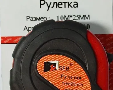 фото Рулетка 5м SEB