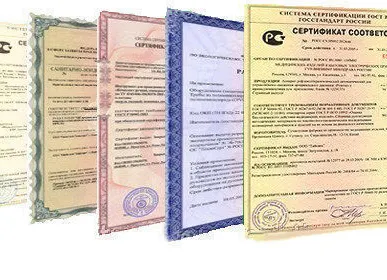 фото Аттестация сварщиков