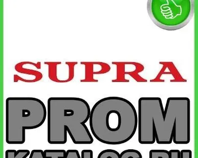 фото Виброплиты Supra