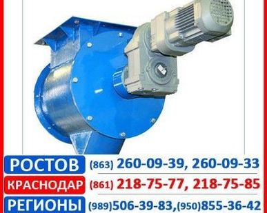 фото Питатели