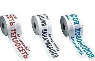 Фото №0 Ленты сигнальные ЛСТ, ЛСК, ЛСВ (1 проводник)