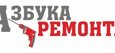 фото Прокладка 1&quot; силикон