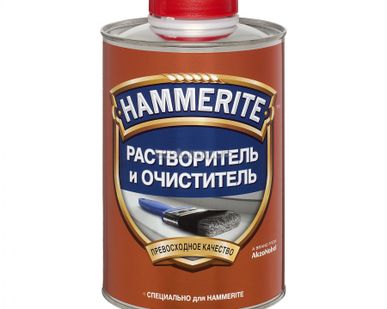 фото HAMMERITE РАСТВОРИТЕЛЬ И ОЧИСТИТЕЛЬ ДЛЯ ЛАКОВ И КРАСОК