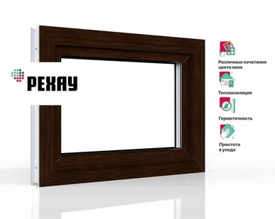 фото REHAU Пластиковое окно ПВХ REHAU BLITZ 670x870 мм (ВхШ) с учетом подставочного профиля фрамуга, двухкамерный стеклопакет, темный дуб снаружи