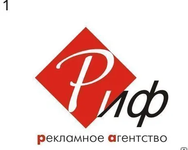 фото Реклама в трамваях