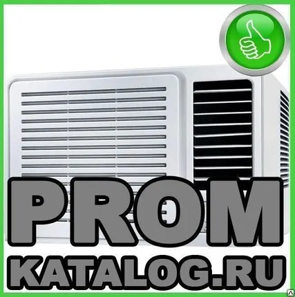 Фото №0 Оконные кондиционеры