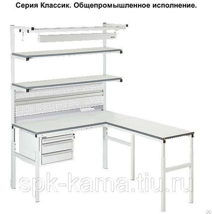 Фото №0 Лабораторный стол СПК-Кама
