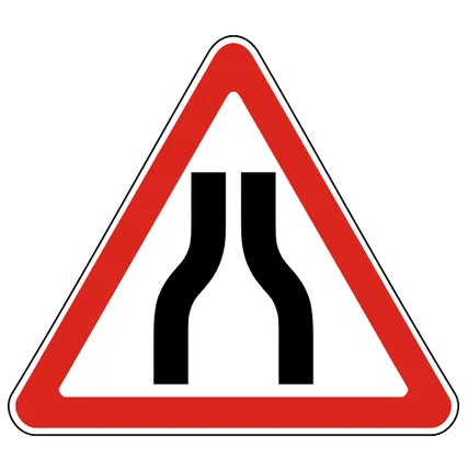 Фото №0 Знак дорожный 1.20.1