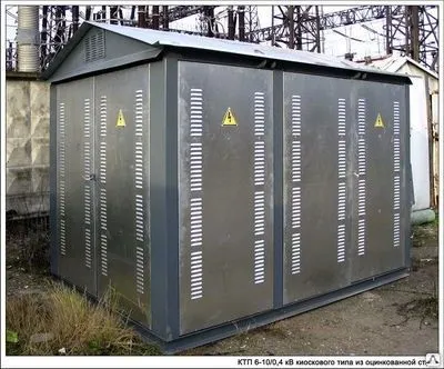 Фото №0 Подстанция КТПТК 1000/10 - 6/0.4