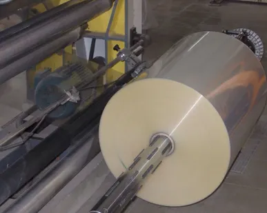 фото Плёнка БОПП