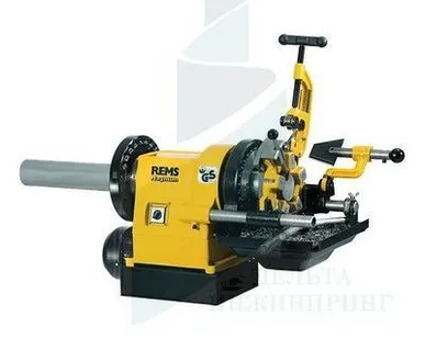 фото Резьбонарезной станок REMS Magnum 3020 T оснащение R 2 1/2-3