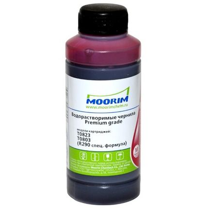 Фото №0 Чернила Moorim для T0823