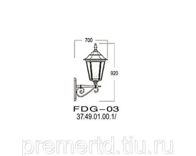 фото Светильник настенный Диоген FDG-03