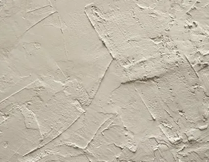 Фото №0 Штукатурка гипсовая 2 кг.