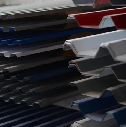 Фото №0 Купить профлист рядом