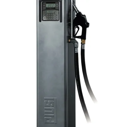 Фото №0 Self Service 70 MC - Программируемая раздаточная колонка для ДТ, 70 л/мин