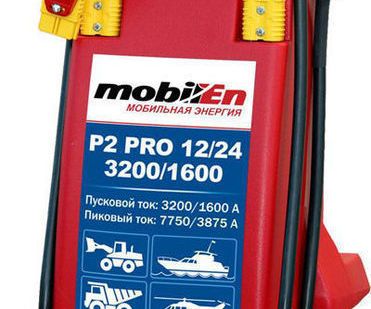 фото Автономное пусковое устройство Р2-PRO-12/24 - 3200/1600