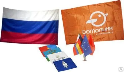 Фото №0 Изготовление флагов