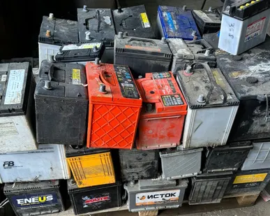фото Аккумуляторы Б/У