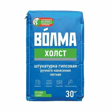 Фото №0 Штукатурка гипсовая Волма Холст 30 кг