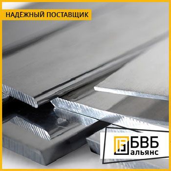 Фото №0 Полоса ( шина ) алюминиевая АД0 (1011)