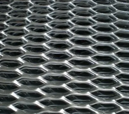 Фото №0 Лист просечно-вытяжной ПВЛ 306