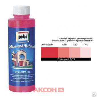 Фото №0 Краситель JOBI №909 (500мл) красный