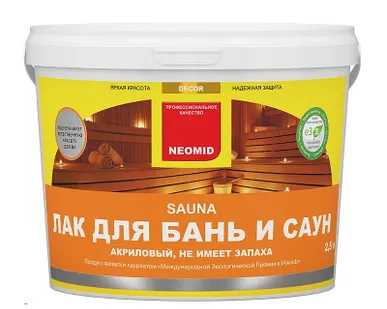 фото ЛАК ДЛЯ БАНЬ И САУН SAUNA NEOMID (НЕОМИД) 1 л