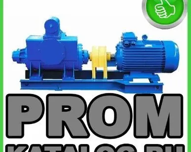 фото Насосы Ливгидромаш- ГМС