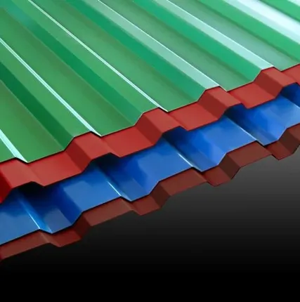 Фото №0 Профилированный лист