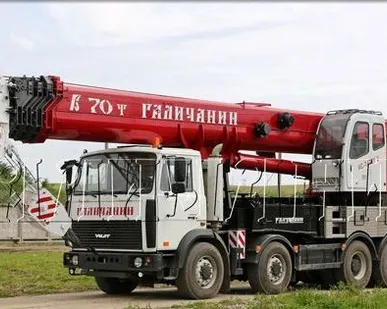 фото КС 74721-2 H&amp;H автокран 70 т