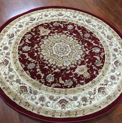 Фото №0 Мойка ковра на дому.