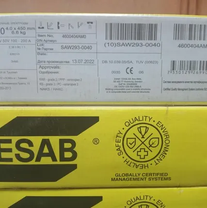 Фото №0 Электроды ОК-46 4мм х 450 мм (6,6 кг.)