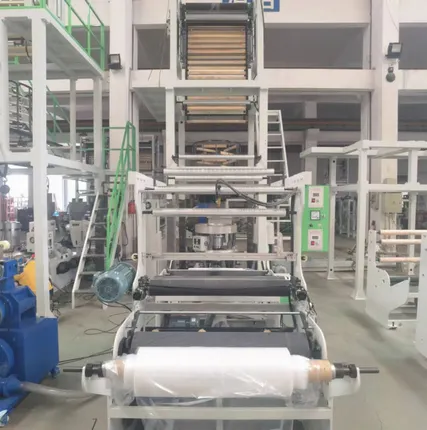 Фото №0 Экструдер для выдува пленки ПВД в Москве