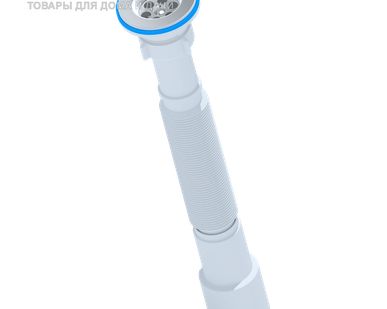 фото Сифон гофрированный для раковины 1½" * 40/50 мм