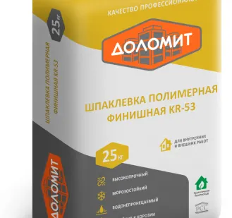 фото Шпаклевка полимерная финишная для внутренних работ Доломит, 20 кг