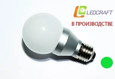 фото Светодиодная лампа LC-ST-E27-5-G Зеленый
