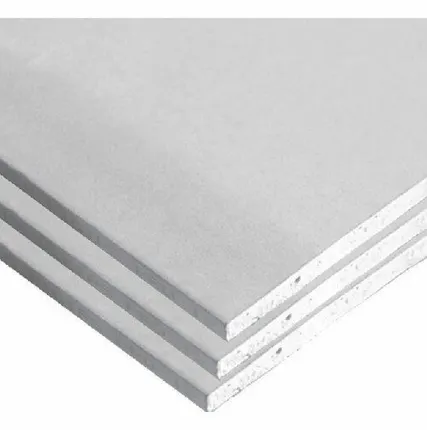 Фото №0 ГКЛ 9,5*1200*2500