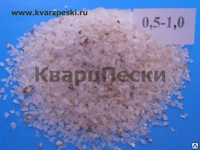 Фото №0 Кварц дробленый МКО фракция 0,5-1,0 мм.