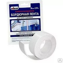 фото Лента - бордюр для ванн 60мм*3.35м UNIBOB (белый) 35545