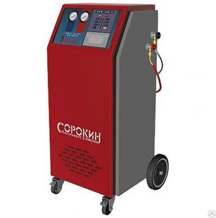 Фото №0 Полуавтоматическая установка для заправки кондиционеров Сорокин 21.10