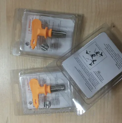 Фото №0 Сопло 409-433