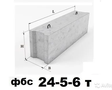 фото ФБС 24-5-6
